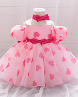 🎀Sweetheart Puff: Oversized Bow Ball Gown with Cloud-Like Tulle Skirt✨
