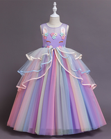 🐰Bunny Bliss : Colorful Gradient Tulle Dress for Little Princesses ✨