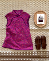 🌸 Purple Floral Qipao – A Touch of Tradition, A Whisper of Elegance ✨
